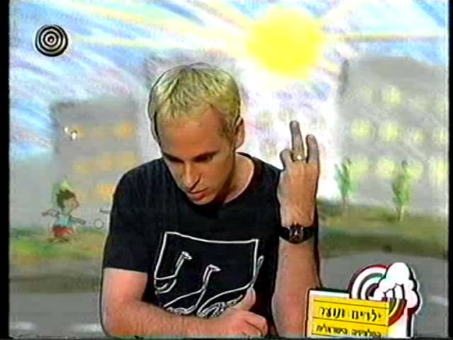 פרק 2: שקרים&nbsp;בקז׳ואל